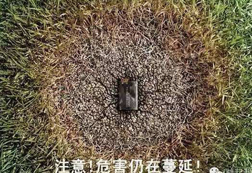 婁底市浩天環(huán)?？萍加邢薰?婁底危險廢物經(jīng)營,環(huán)保技術(shù)開發(fā)及咨詢推廣,環(huán)境設(shè)施建設(shè),危險廢物運營管理
